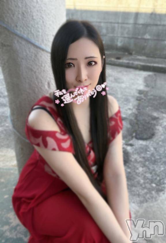 石和ソープ石和クリスタル(イサワクリスタル) なぎ(27)の4月5日写メブログ「お礼✉🕊‪‪𓂃 𓈒𓏸◌‬」