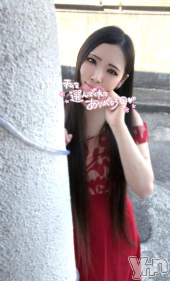 石和ソープ石和クリスタル(イサワクリスタル) なぎ(27)の4月10日写メブログ「お礼✉🕊‪‪𓂃 𓈒𓏸◌‬」