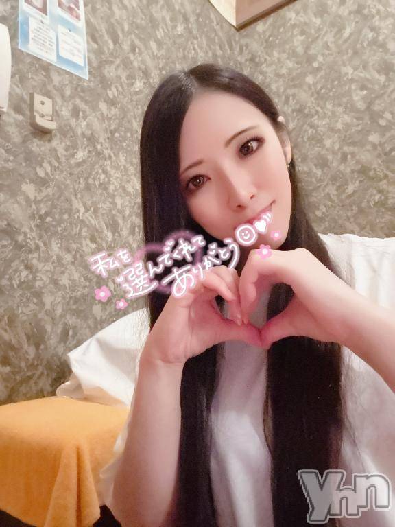 石和ソープ石和クリスタル(イサワクリスタル) なぎ(27)の8月28日写メブログ「お礼✉🕊‪‪𓂃 𓈒𓏸◌‬」