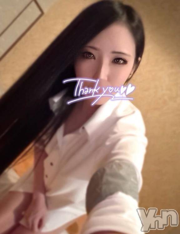 石和ソープ石和クリスタル(イサワクリスタル)なぎ(27)の2026年4月8日写メブログ「お礼✉🕊‪‪𓂃 𓈒𓏸◌‬」