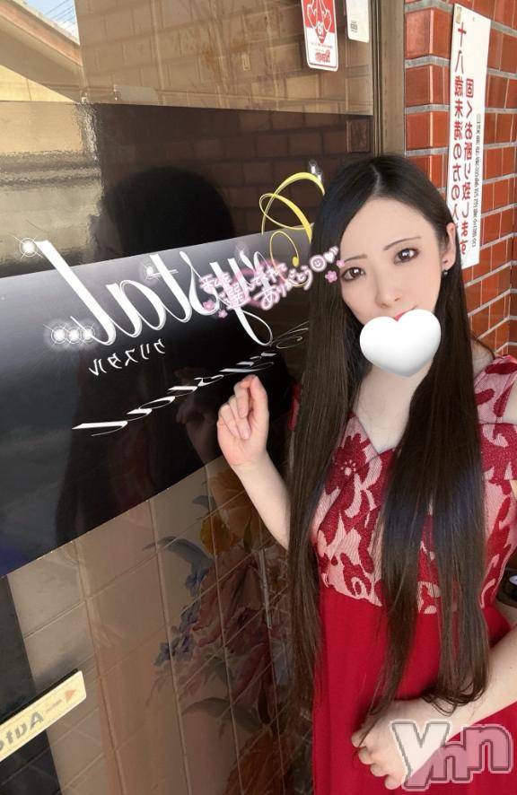 石和ソープ石和クリスタル(イサワクリスタル)なぎ(27)の2026年6月5日写メブログ「お礼✉🕊‪‪𓂃 𓈒𓏸◌‬」