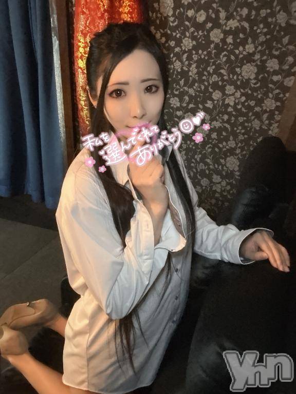 石和ソープ石和クリスタル(イサワクリスタル)なぎ(27)の2026年6月6日写メブログ「お礼✉🕊‪‪𓂃 𓈒𓏸◌‬」