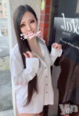 石和ソープ石和クリスタル(イサワクリスタル) なぎ(27)の4月9日写メブログ「お礼✉🕊‪‪𓂃 𓈒𓏸◌‬」