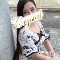なぎ