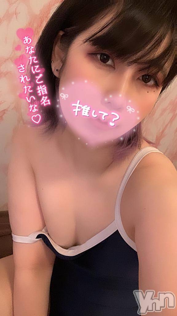 甲府ソープオレンジハウスゆりえ(29)の2025年4月6日写メブログ「はじめまして♡♡」