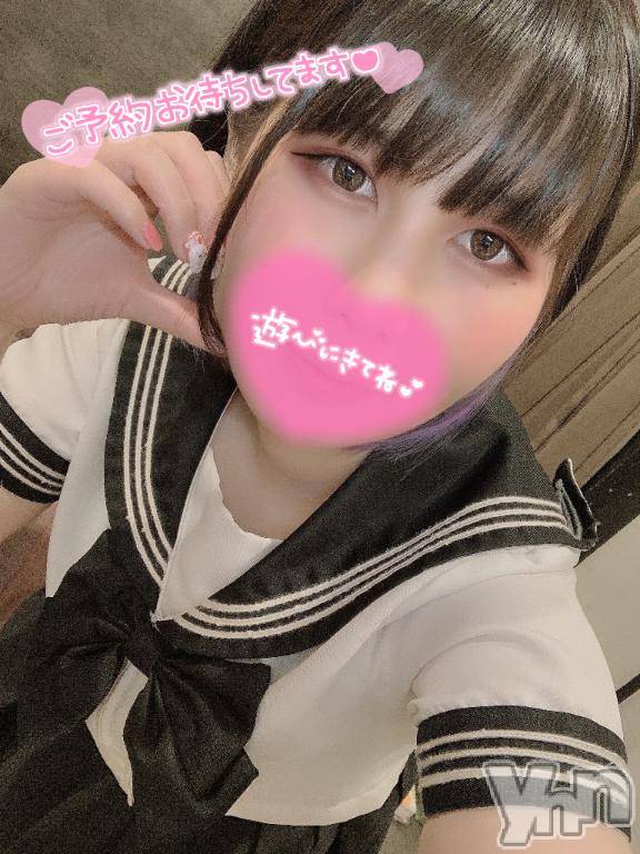 甲府ソープオレンジハウスゆりえ(29)の2025年4月18日写メブログ「冷めない温もりを…♡♡」