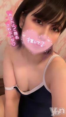 甲府ソープ オレンジハウス ゆりえ(29)の4月6日写メブログ「はじめまして♡♡」
