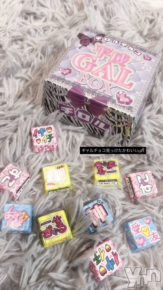 ���ܥ��ʥå��������륺�С�Girl's Bar All-in(�����륤��)(�����륺�С������륤��) �����7��29���̥�֥����֥��祳❕��