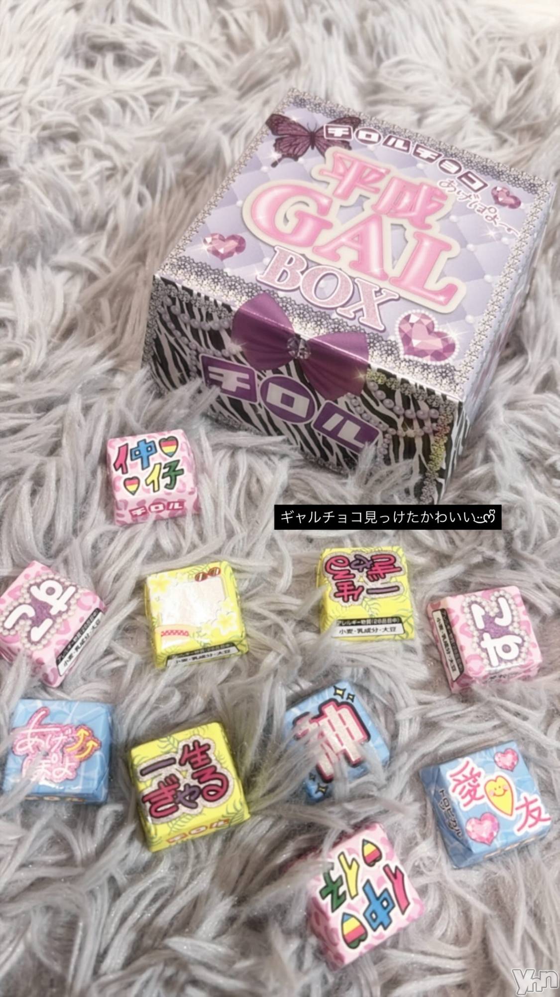 ���ܥ��ʥå��������륺�С�Girl's Bar All-in(�����륤��)(�����륺�С������륤��) ��2025ǯ7��29���̥�֥����֥��祳❕��