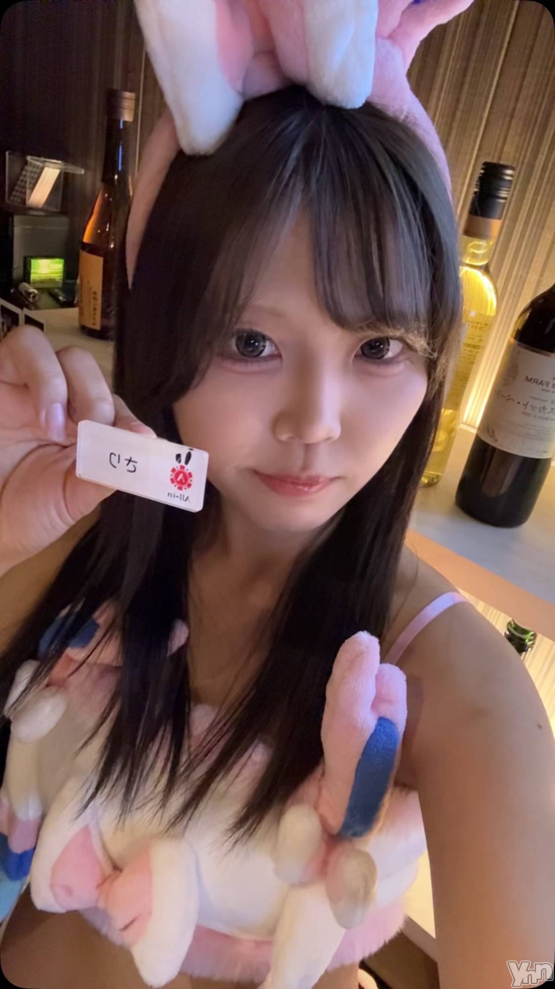 ���ܥ��ʥå��������륺�С�Girl's Bar All-in(�����륤��)(�����륺�С������륤��) ��2025ǯ11��1���̥�֥����֤���Ǥ���������