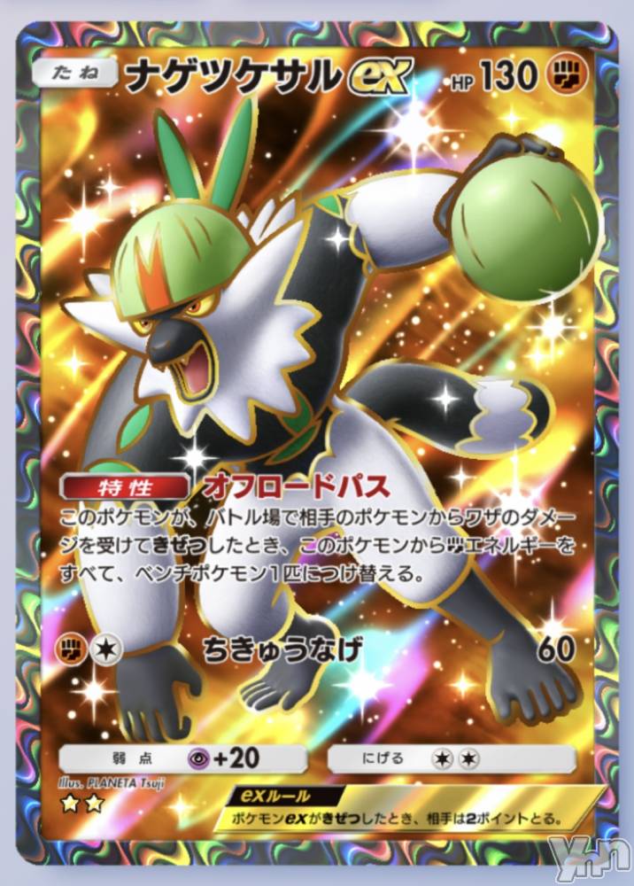 ���ܥ���Х��顦�����CLUB WONDER(����� ������) ��ë ���ۤ�5��1���̥�֥�����10Ϣ�������Τˡ�