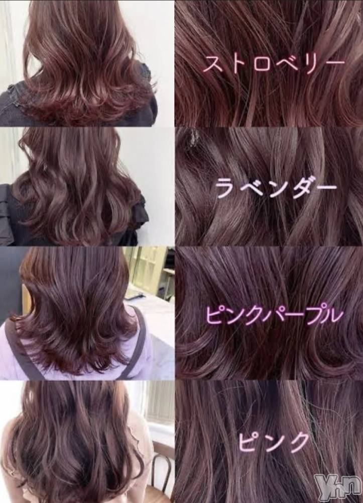 ���ܥ���Х��顦�����CLUB WONDER(����� ������) ��ë ���ۤ�8��13���̥�֥������¤��ʡ�💇‍��️��