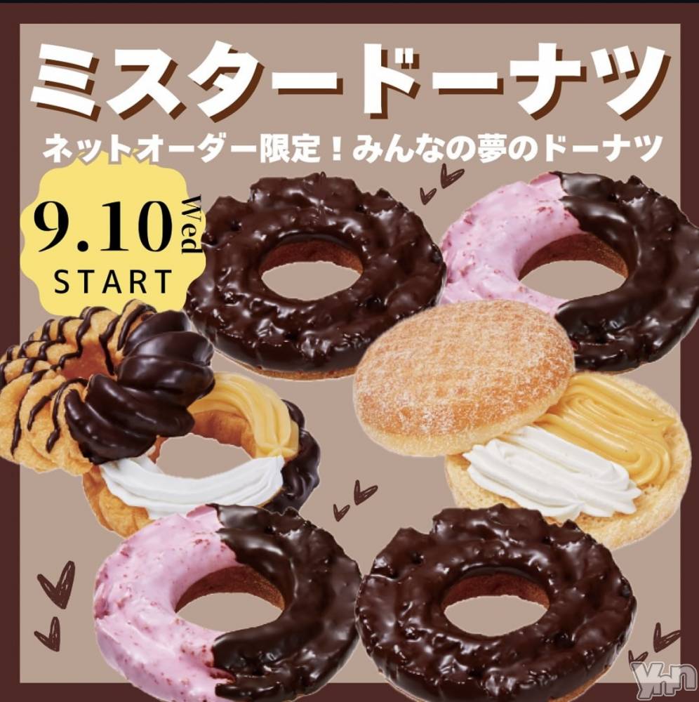 ���ܥ���Х��顦�����CLUB WONDER(����� ������) ��ë ���ۤ�9��13���̥�֥�����🤦‍��️🤦‍��️🤦‍��️��