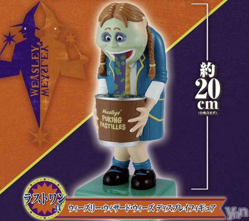 ���ܥ���Х��顦�����CLUB WONDER(����� ������) ��ë ���ۤ�10��2���̥�֥������ᤷ��������😭😭��