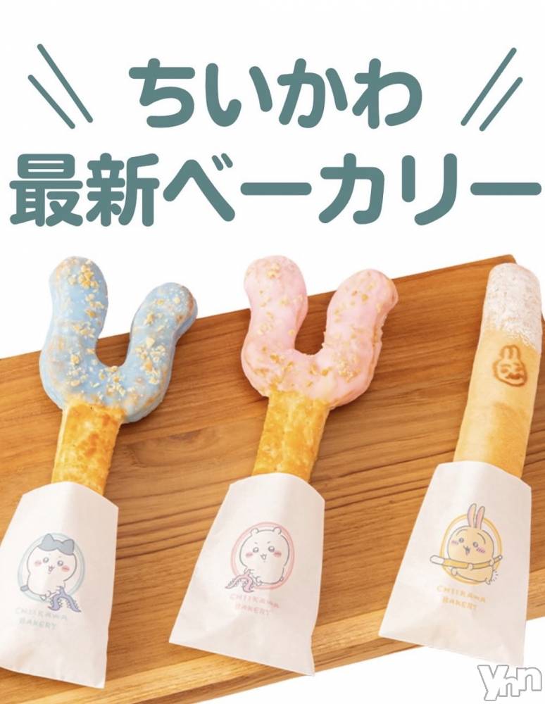 ���ܥ���Х��顦�����CLUB WONDER(����� ������) ��ë ���ۤ�10��7���̥�֥����ֺǶᎤ��Х�����