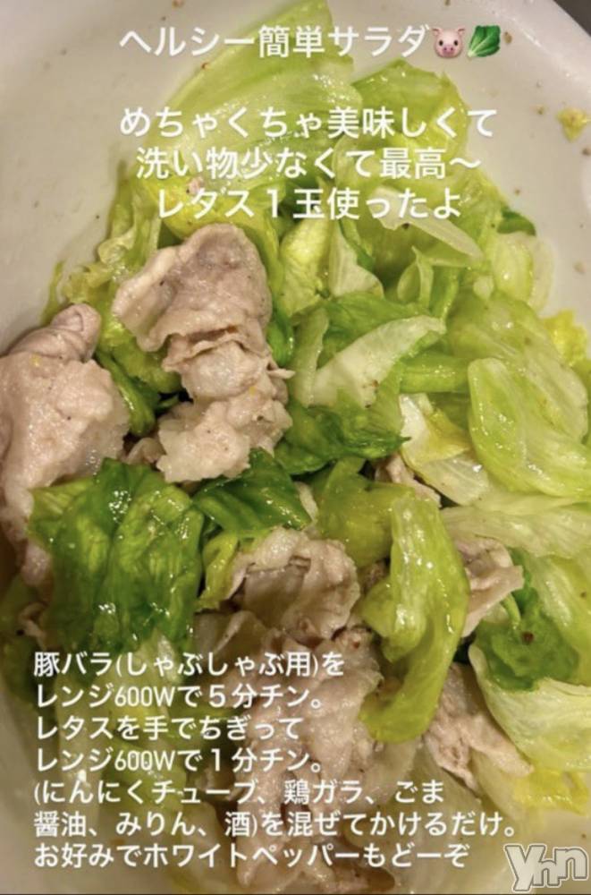 ���ܥ���Х��顦�����CLUB WONDER(����� ������) ��ë ���ۤ�10��15���̥�֥����֥������å�🐷🐷��