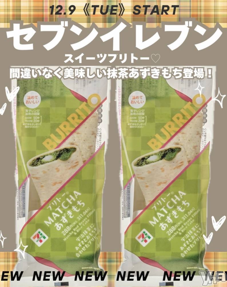 ���ܥ���Х��顦�����CLUB WONDER(����� ������) ��ë ���ۤ�12��5���̥�֥�����2025.12/5��