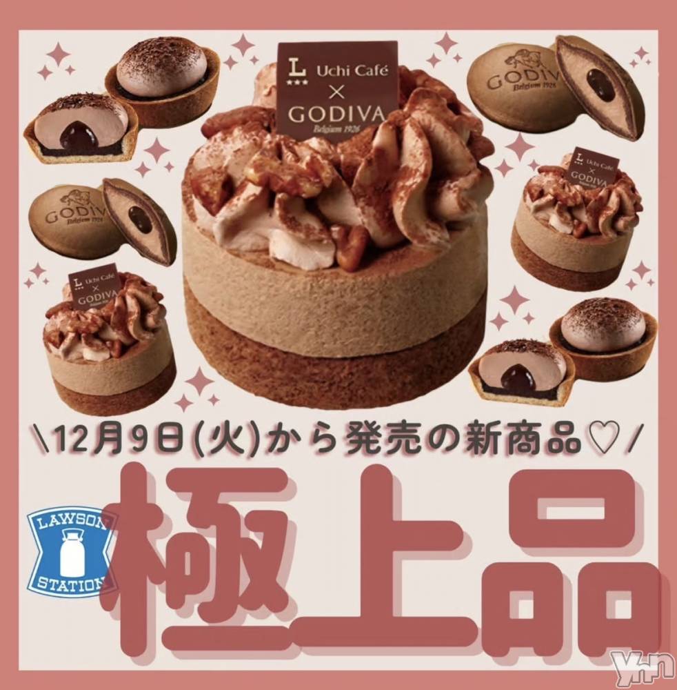 ���ܥ���Х��顦�����CLUB WONDER(����� ������) ��ë ���ۤ�12��7���̥�֥�����2025.12/7��