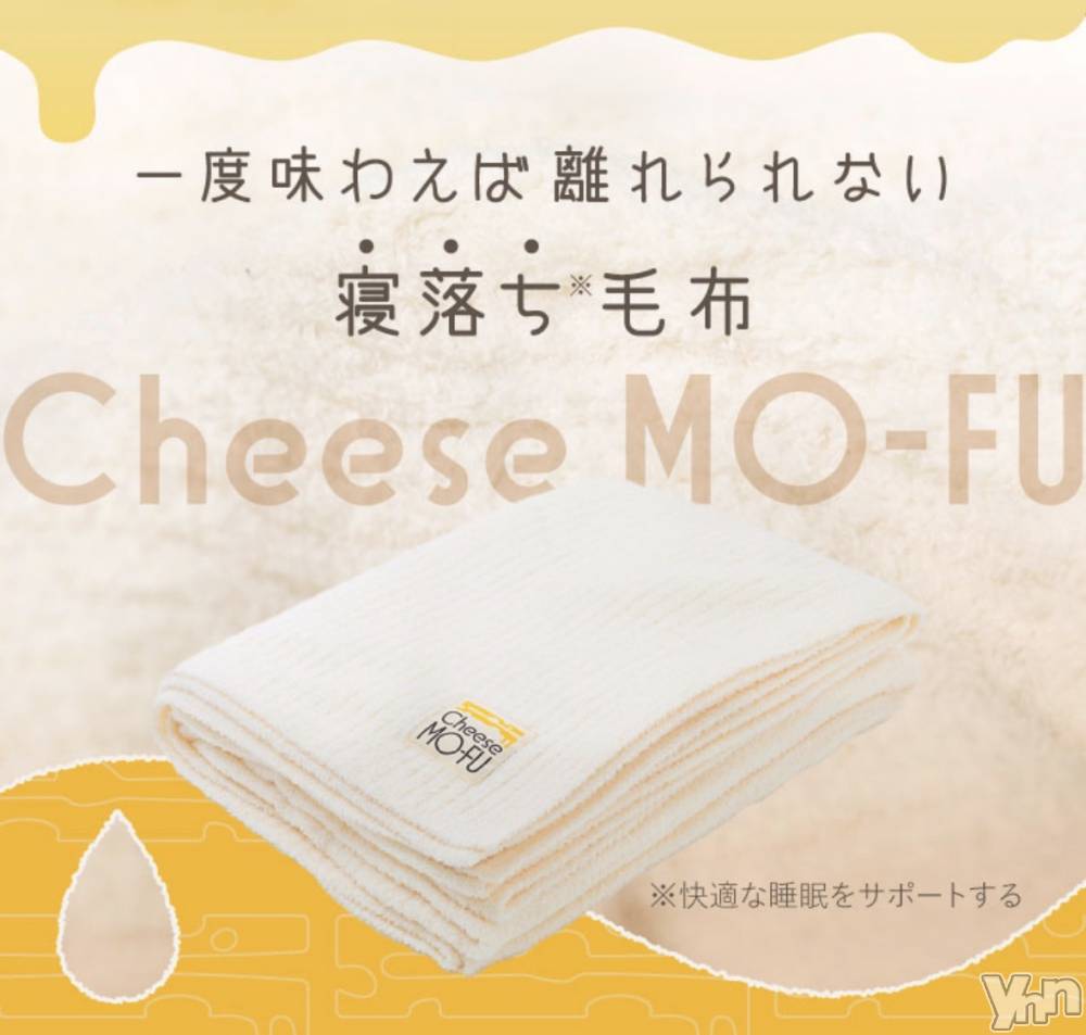 ���ܥ���Х��顦�����CLUB WONDER(����� ������) ��ë ���ۤ�12��29���̥�֥�����2025.12/29��