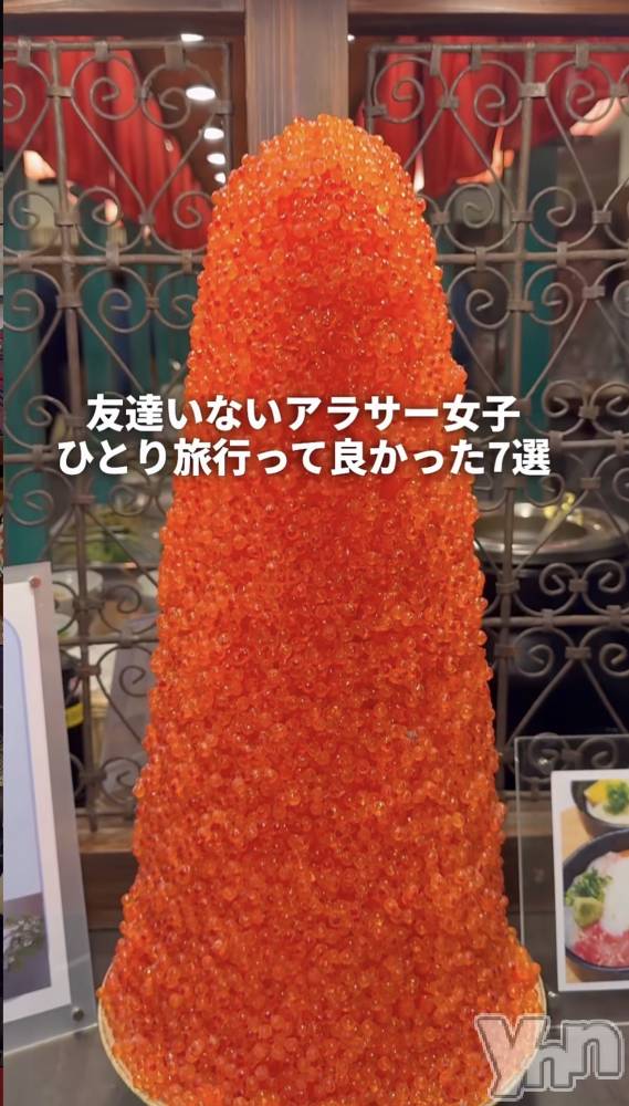 ���ܥ���Х��顦�����CLUB WONDER(����� ������) ��ë ���ۤ�1��8���̥�֥�����2026.1/8��