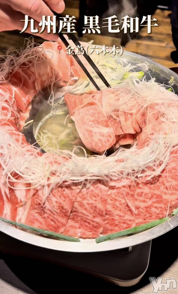 ���ܥ���Х��顦�����CLUB WONDER(����� ������) ��ë ���ۤ�1��21���̥�֥�����2026.1/21��