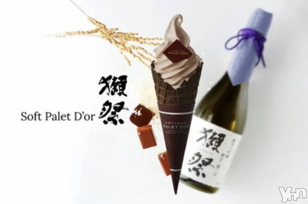 ���ܥ���Х��顦�����CLUB WONDER(����� ������) ��ë ���ۤ�1��31���̥�֥�����2026.1/31��