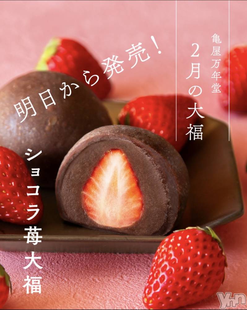 ���ܥ���Х��顦�����CLUB WONDER(����� ������) ��ë ���ۤ�2��26���̥�֥�����2026.2/26��