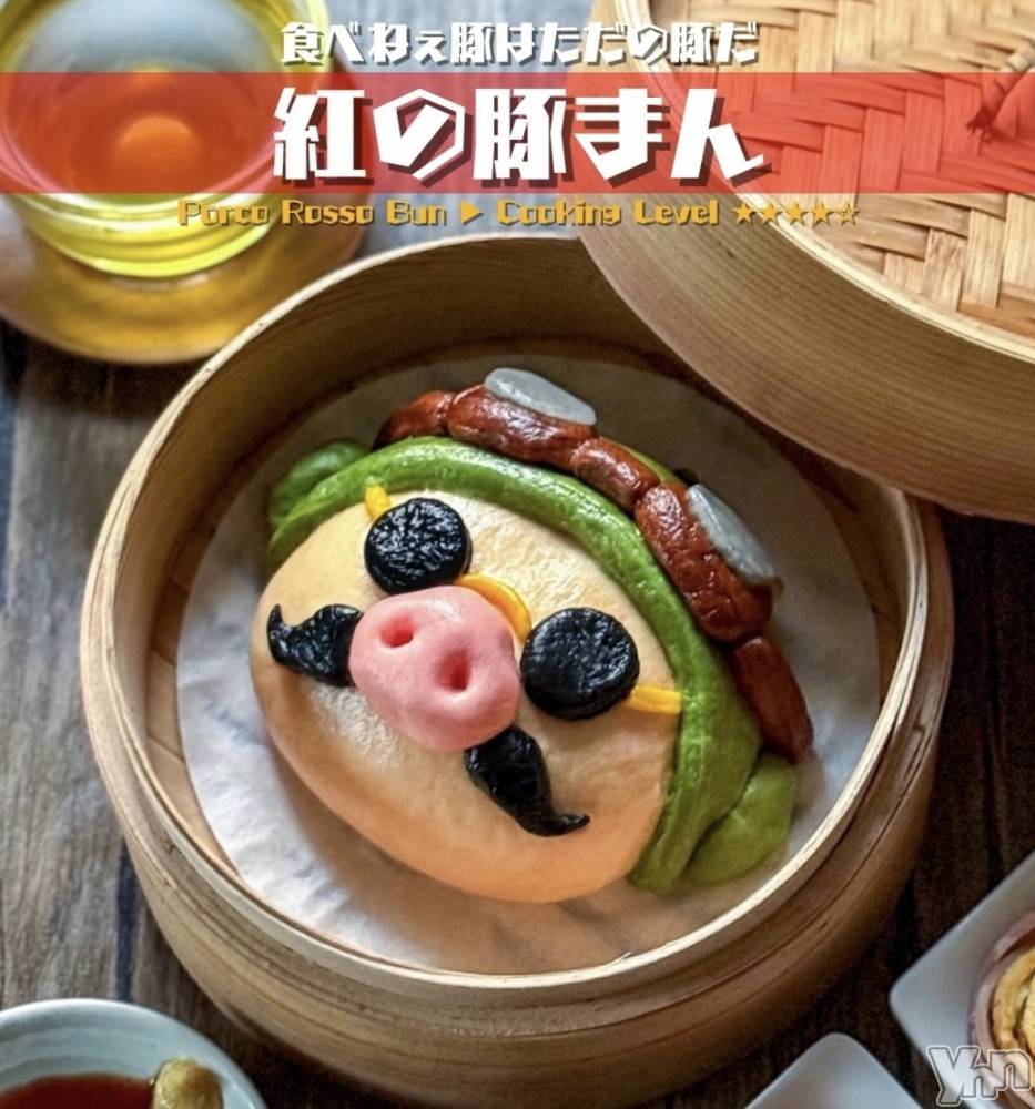 ���ܥ���Х��顦�����CLUB WONDER(����� ������) ��ë ���ۤ�3��5���̥�֥�����2026.3/5��