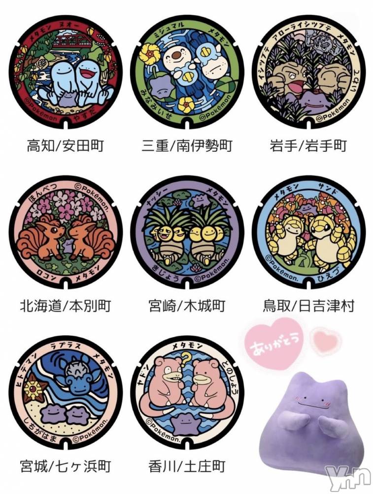 ���ܥ���Х��顦�����CLUB WONDER(����� ������) ��ë ���ۤ�3��21���̥�֥�����2026.3/21��