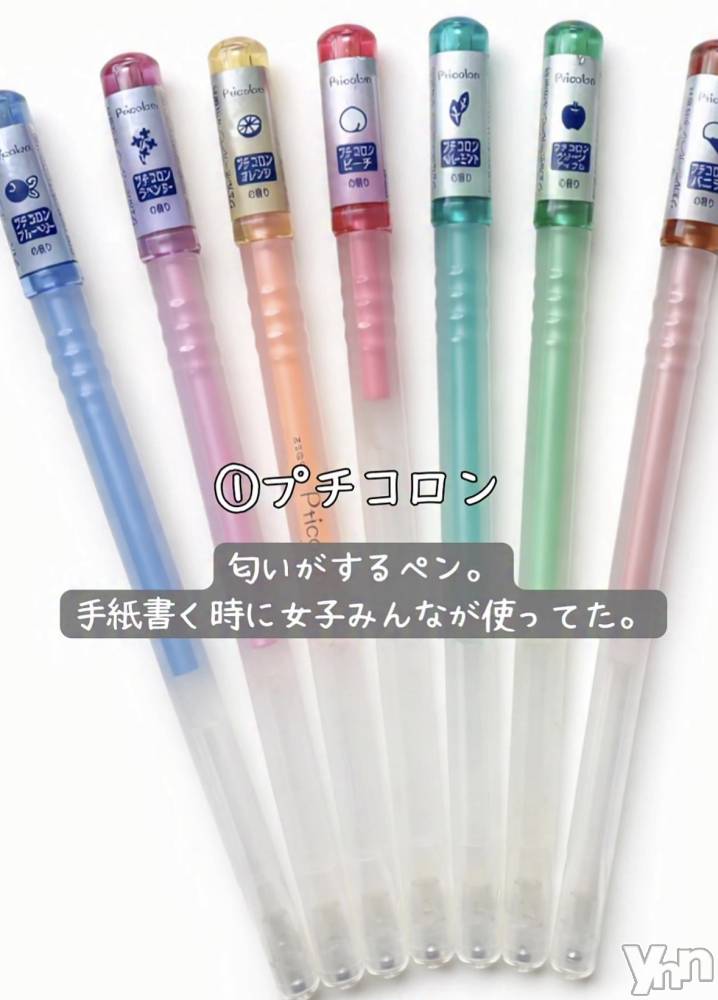 ���ܥ���Х��顦�����CLUB WONDER(����� ������) ��ë ���ۤ�3��22���̥�֥�����2026.3/22��