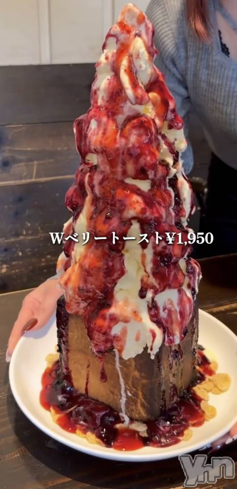 ���ܥ���Х��顦�����CLUB WONDER(����� ������) ��ë ���ۤ�3��28���̥�֥�����2026.3/28��