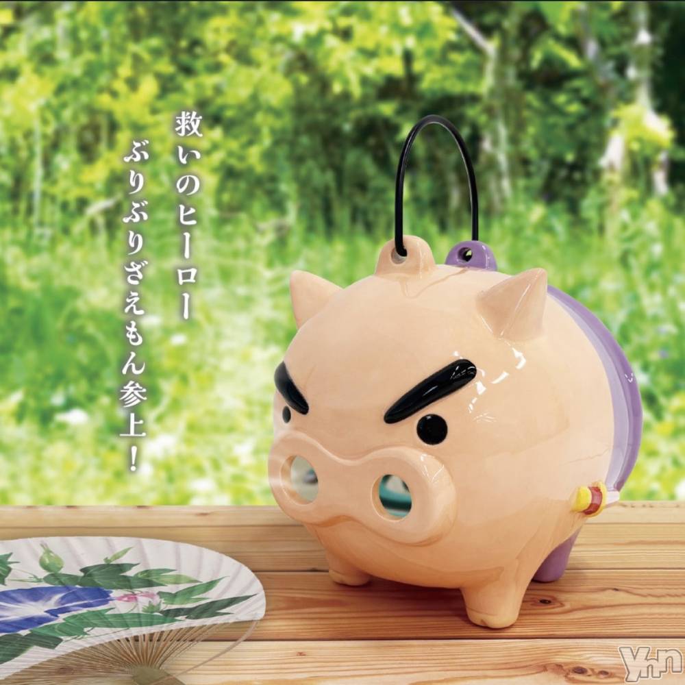 ���ܥ���Х��顦�����CLUB WONDER(����� ������) ��ë ���ۤ�4��8���̥�֥�����2026.4/8��