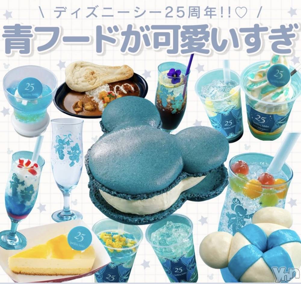 ���ܥ���Х��顦�����CLUB WONDER(����� ������) ��ë ���ۤ�4��10���̥�֥�����2026.4/10��