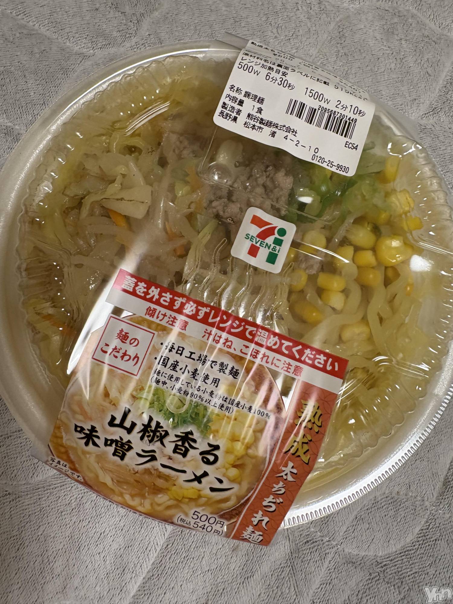 ���ܥ���Х��顦�����CLUB WONDER(����� ������) ��2025ǯ7��4���̥�֥����ֻŻ������ˡ�������