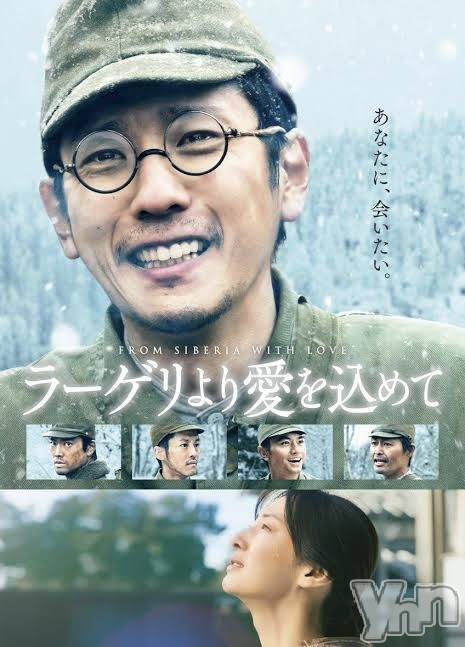 ���ܥ���Х��顦�����CLUB WONDER(����� ������) ��2025ǯ8��11���̥�֥������ڤʤ���😭😭��