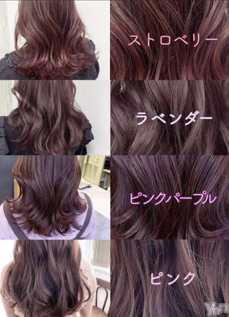 ���ܥ���Х��顦�����CLUB WONDER(����� ������) ��2025ǯ8��13���̥�֥������¤��ʡ�💇‍��️��