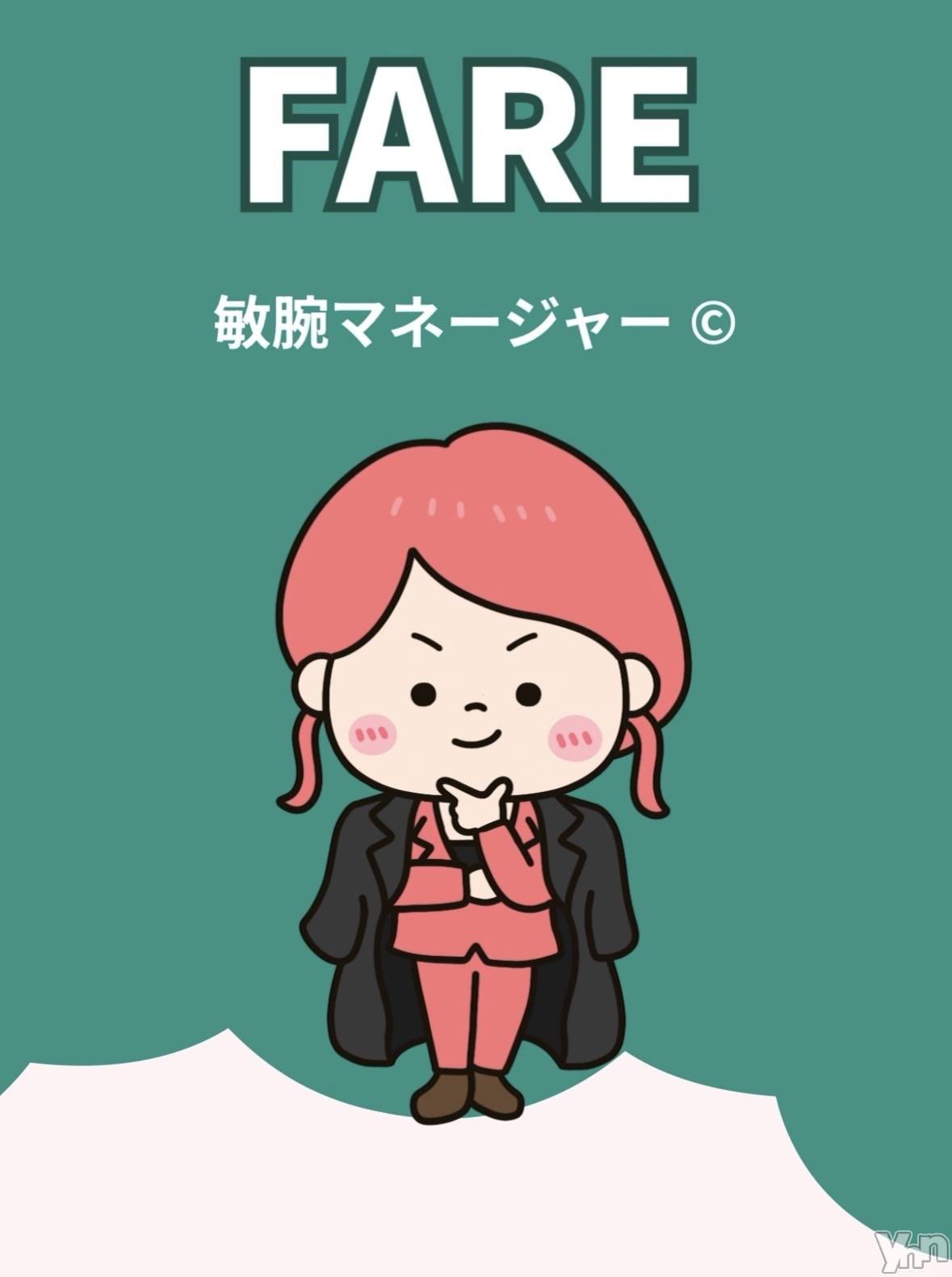 ���ܥ���Х��顦�����CLUB WONDER(����� ������) ��2025ǯ10��3���̥�֥������٤Ф��ʤ��顢������