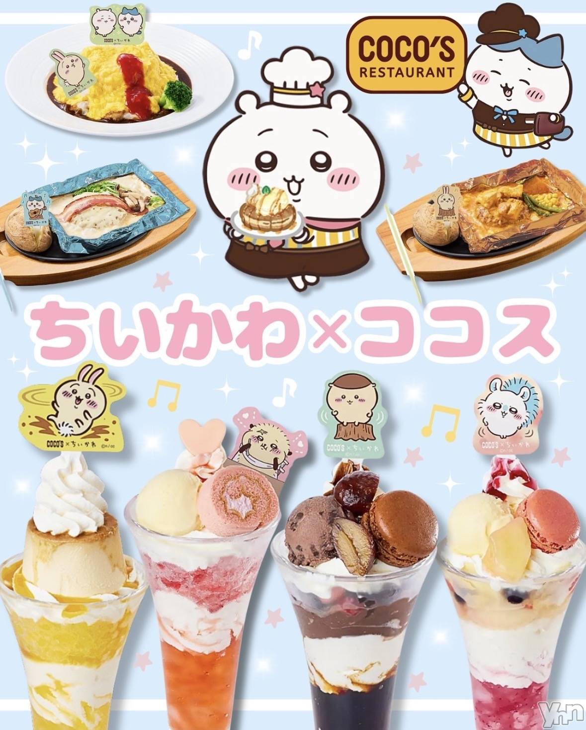 ���ܥ���Х��顦�����CLUB WONDER(����� ������) ��2025ǯ10��12���̥�֥����֤������拾���🫶🏻︎💕︎︎��