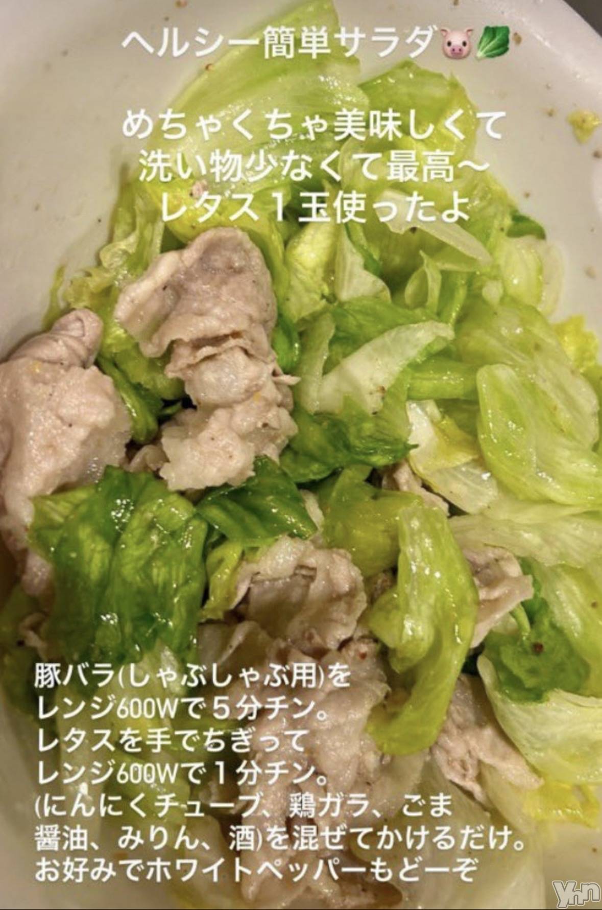 ���ܥ���Х��顦�����CLUB WONDER(����� ������) ��2025ǯ10��15���̥�֥����֥������å�🐷🐷��