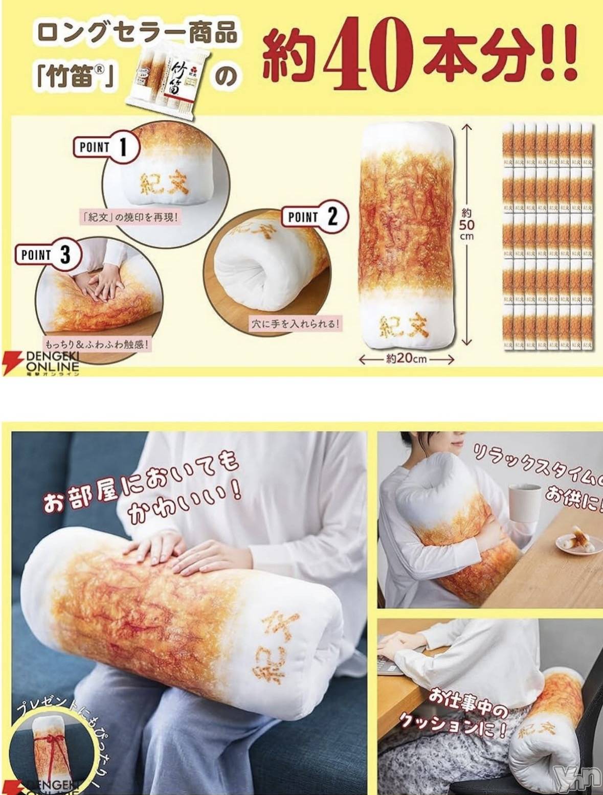 ���ܥ���Х��顦�����CLUB WONDER(����� ������) ��2025ǯ10��19���̥�֥����ְճ��ˎ���������(:3_��)_��