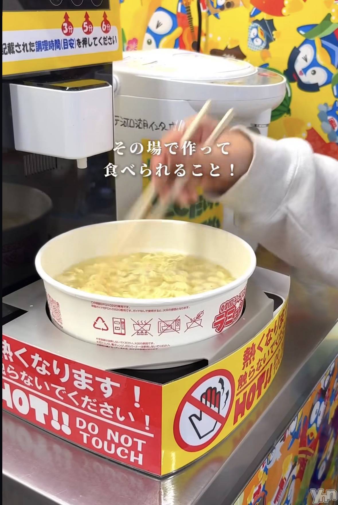 ���ܥ���Х��顦�����CLUB WONDER(����� ������) ��2025ǯ12��21���̥�֥�����2025.12/21��