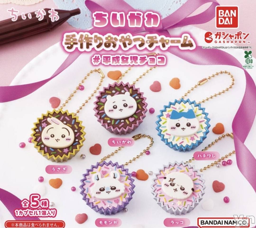 ���ܥ���Х��顦�����CLUB WONDER(����� ������) ��2026ǯ1��27���̥�֥�����2026.1/27��