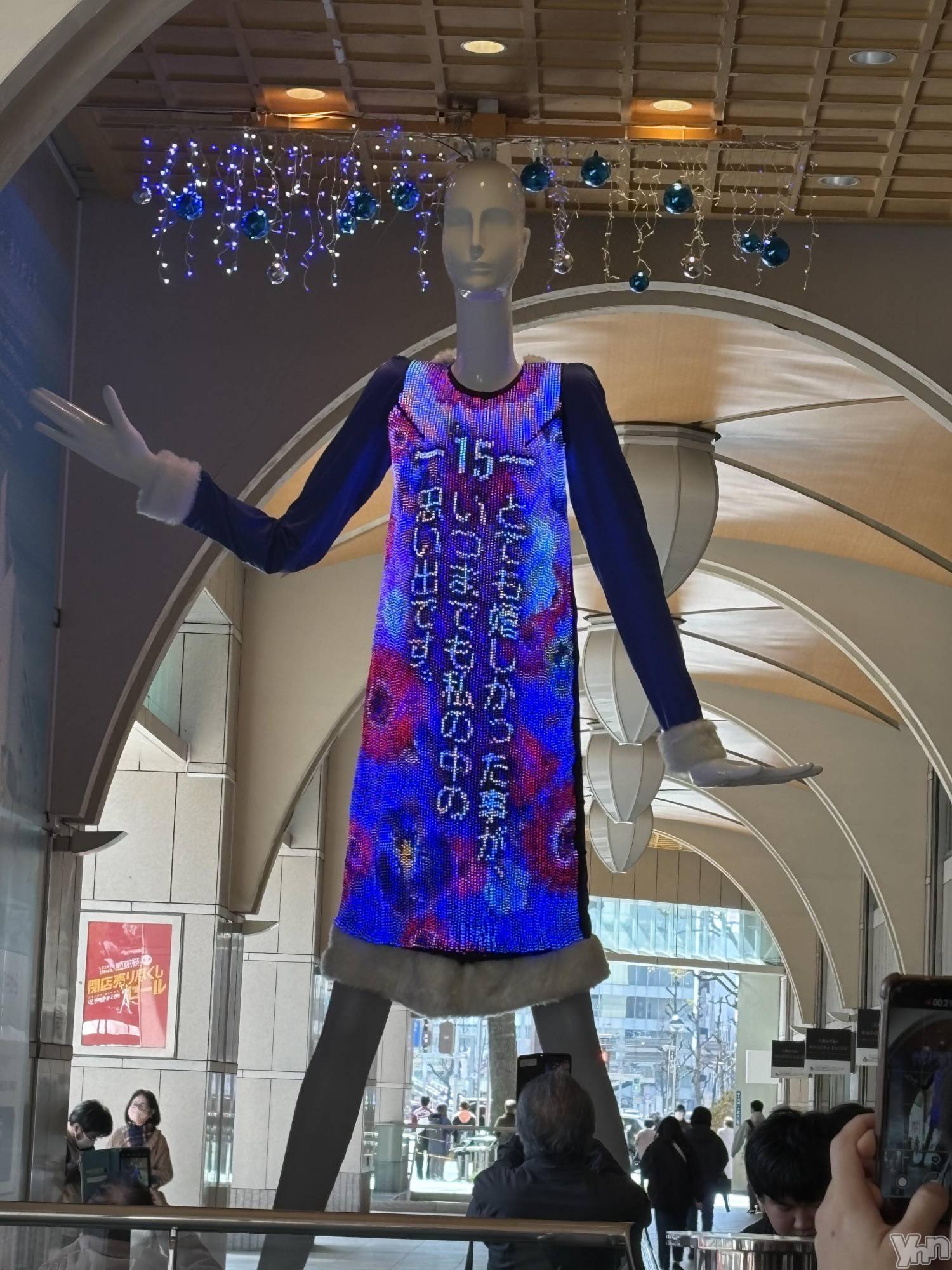 ���ܥ���Х��顦�����CLUB WONDER(����� ������) ��2026ǯ2��18���̥�֥�����2026.2/18��