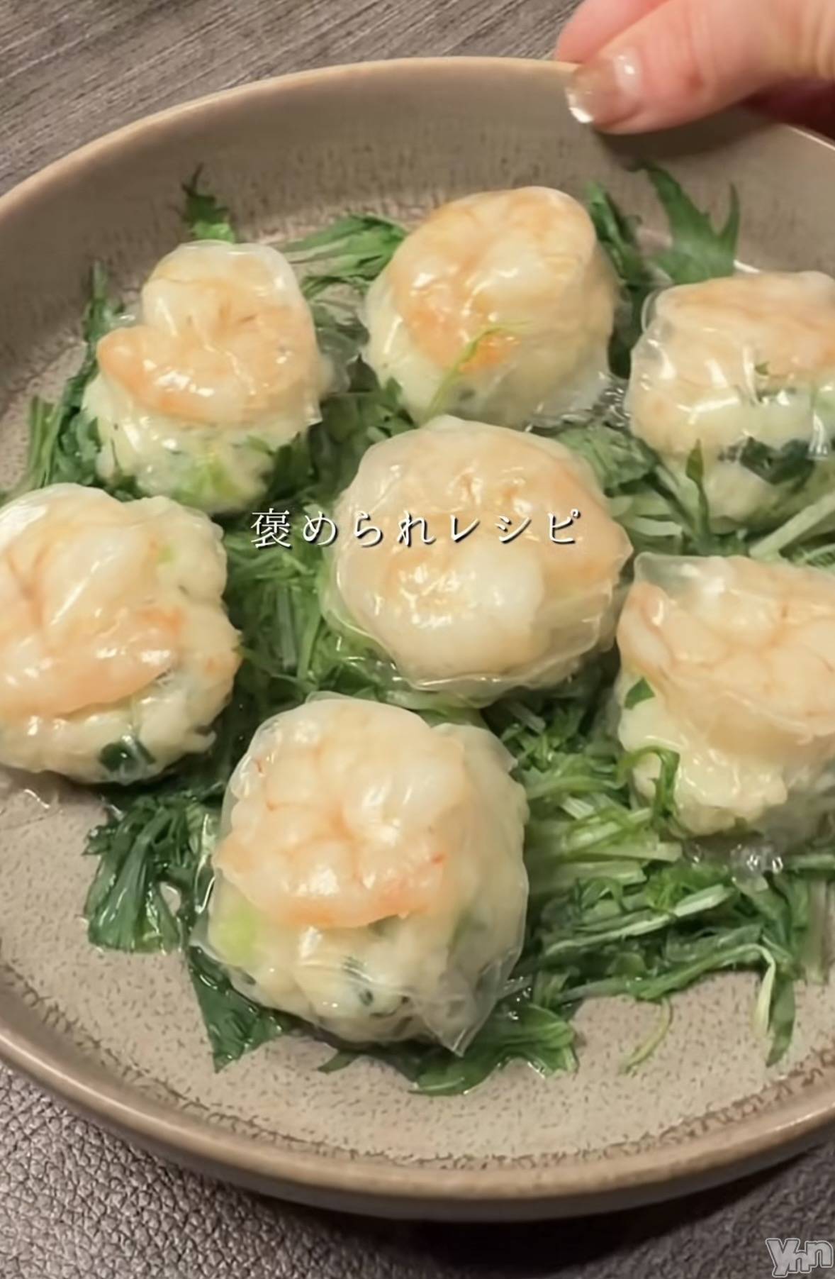 ���ܥ���Х��顦�����CLUB WONDER(����� ������) ��2026ǯ2��24���̥�֥�����2026.2/24��