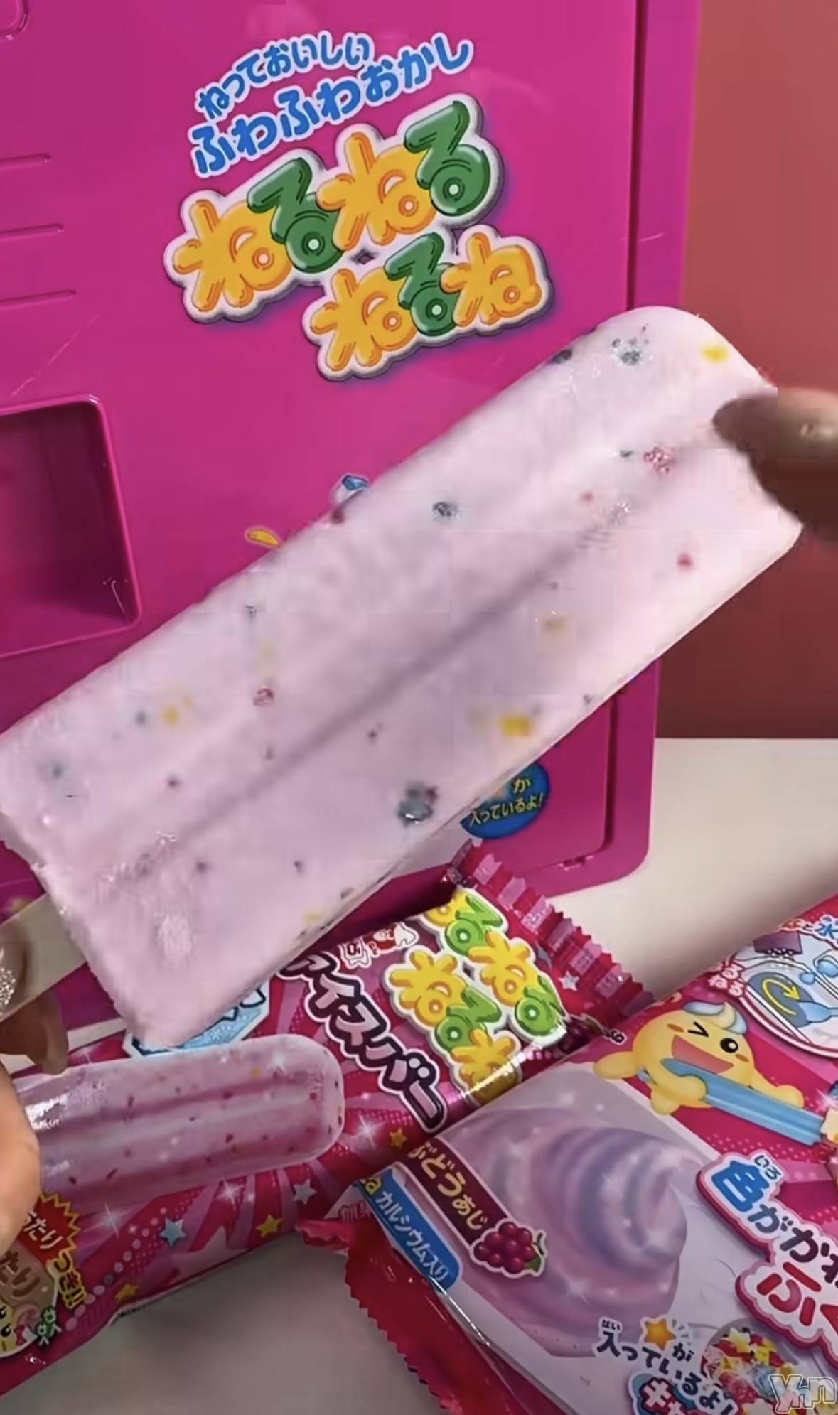 ���ܥ���Х��顦�����CLUB WONDER(����� ������) ��2026ǯ2��25���̥�֥�����2026.2/25��