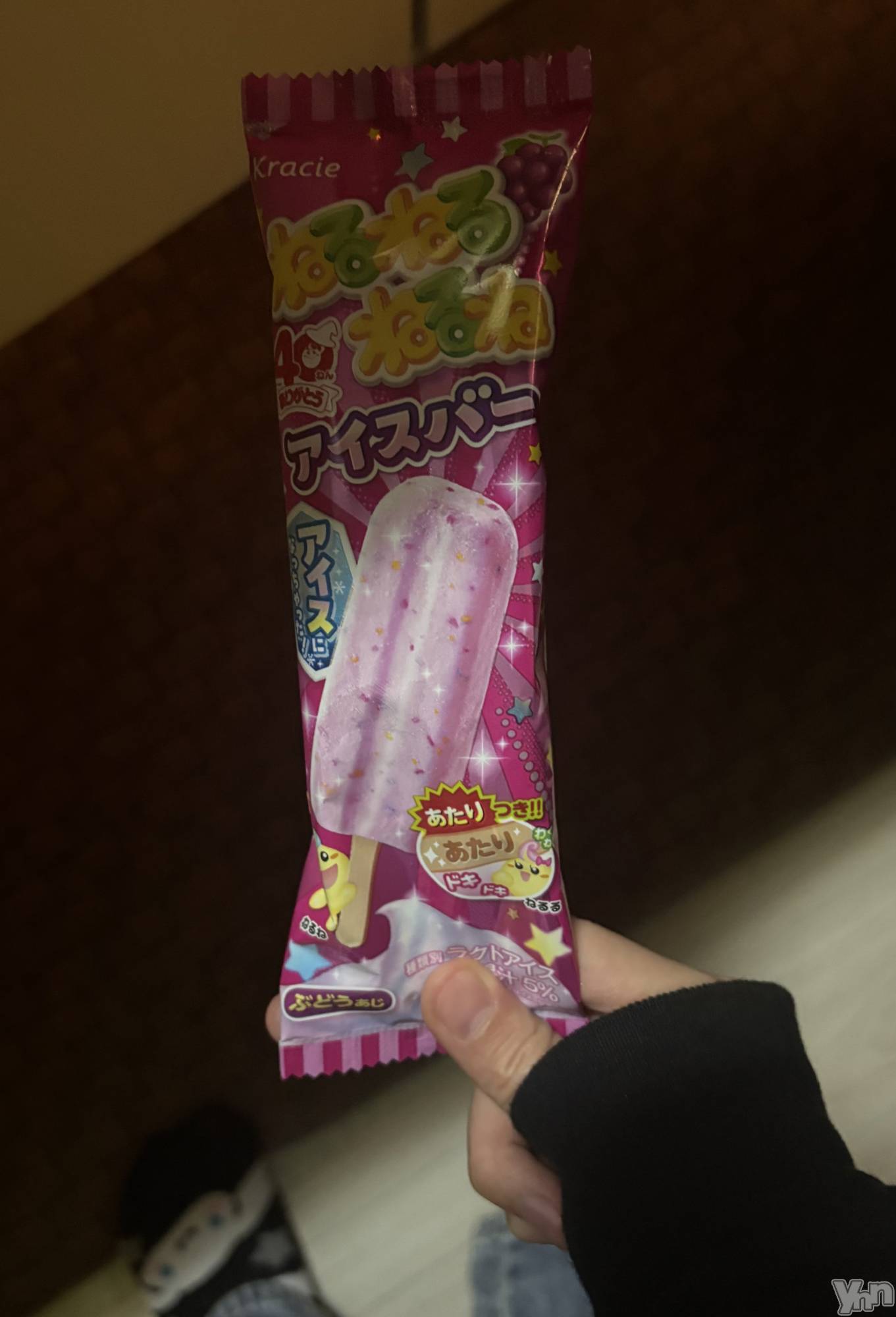 ���ܥ���Х��顦�����CLUB WONDER(����� ������) ��2026ǯ2��27���̥�֥�����2026.2/27��