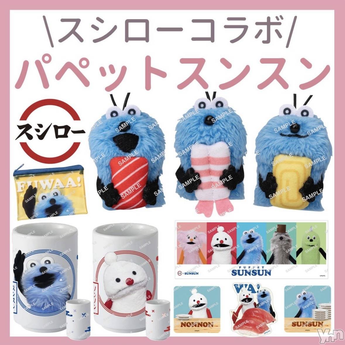 ���ܥ���Х��顦�����CLUB WONDER(����� ������) ��2026ǯ2��28���̥�֥�����2026.2/28��