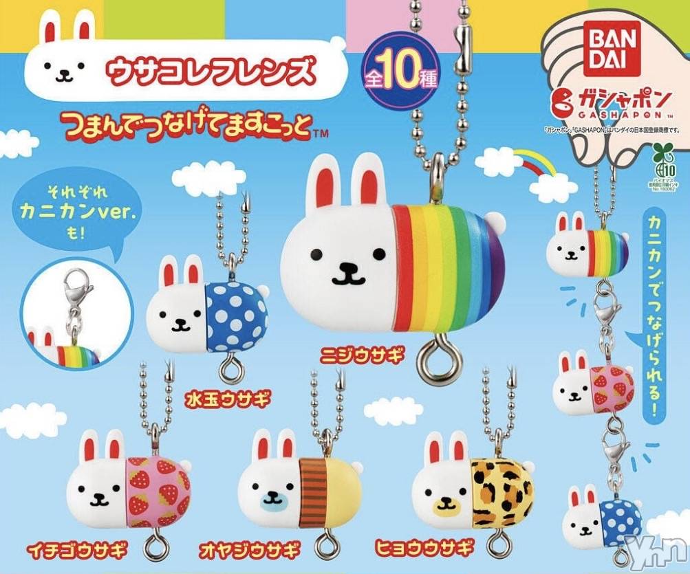 ���ܥ���Х��顦�����CLUB WONDER(����� ������) ��2026ǯ3��3���̥�֥�����2026.3/3��