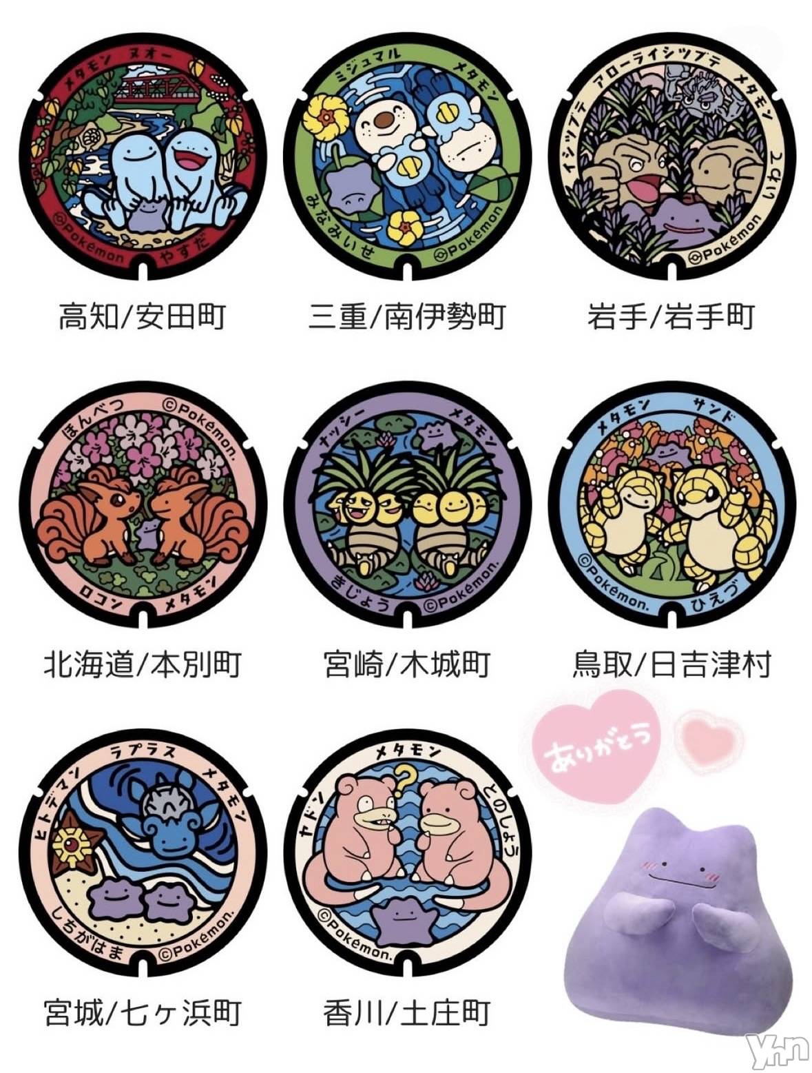 ���ܥ���Х��顦�����CLUB WONDER(����� ������) ��2026ǯ3��21���̥�֥�����2026.3/21��