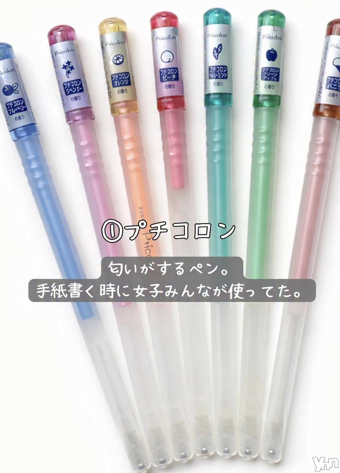 ���ܥ���Х��顦�����CLUB WONDER(����� ������) ��2026ǯ3��22���̥�֥�����2026.3/22��